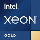 1371674 Процессор Intel Celeron Intel Xeon 2000/42M S4189 OEM GOLD6330 CD8068904572101 IN