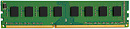 1000231019 Память оперативная Kingston DIMM 4GB 1333MHz DDR3 Non-ECC CL9 SR x8