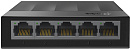 1000537971 Коммутатор TP-Link Коммутатор/ 5 ports Giga Unmanaged switch, 5 10/100/1000Mbps RJ-45 ports, plastic shell, desktop and wall mountable
